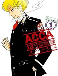 Acca – Cục Thanh Tra 13 Bang