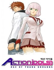 Action Idols – Age Of Young Dragons