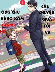 Boku To Jingi Naki Ojisan – Hàng Xóm Là Giang Hồ