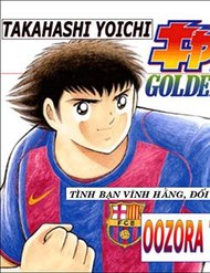 Captain Tsubasa – Golden Dream (2004)