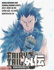 Fairy Tail Gaiden – Lord Knight