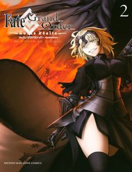 Fate/Grand Order – Turas Realta