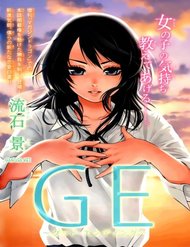 Ge – Good Ending