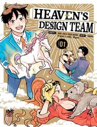 Heaven’s Design Team