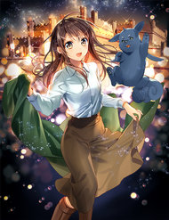 Isekai De ‘Kuro No Iyashi Te’ Tte Yobarete Imasu