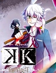 K – The First