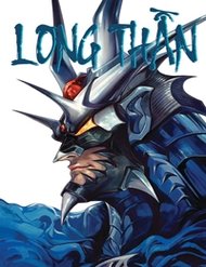 Long Thần – Trung Bộ Khúc