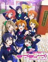 Love Live! – School Idol Project