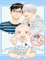 Love X Ree X Baby – Yuri!!! On Ice