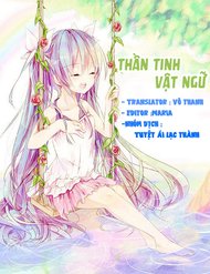 Thần Tinh Vật Ngữ