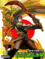 Thiên Tử Truyền Kỳ 8 – Thương Thiên Bá Hoàng
